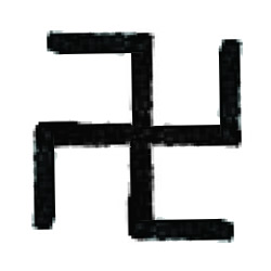 Gibur in Rune Table from Hoch Zeit of Humanity